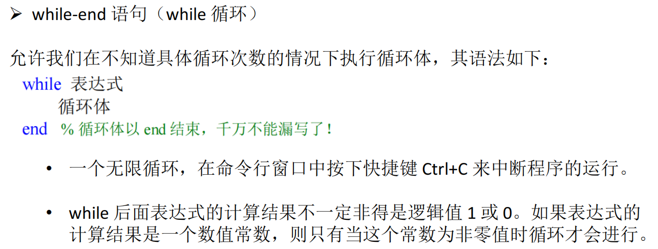 Pasted image 20250114205808.png